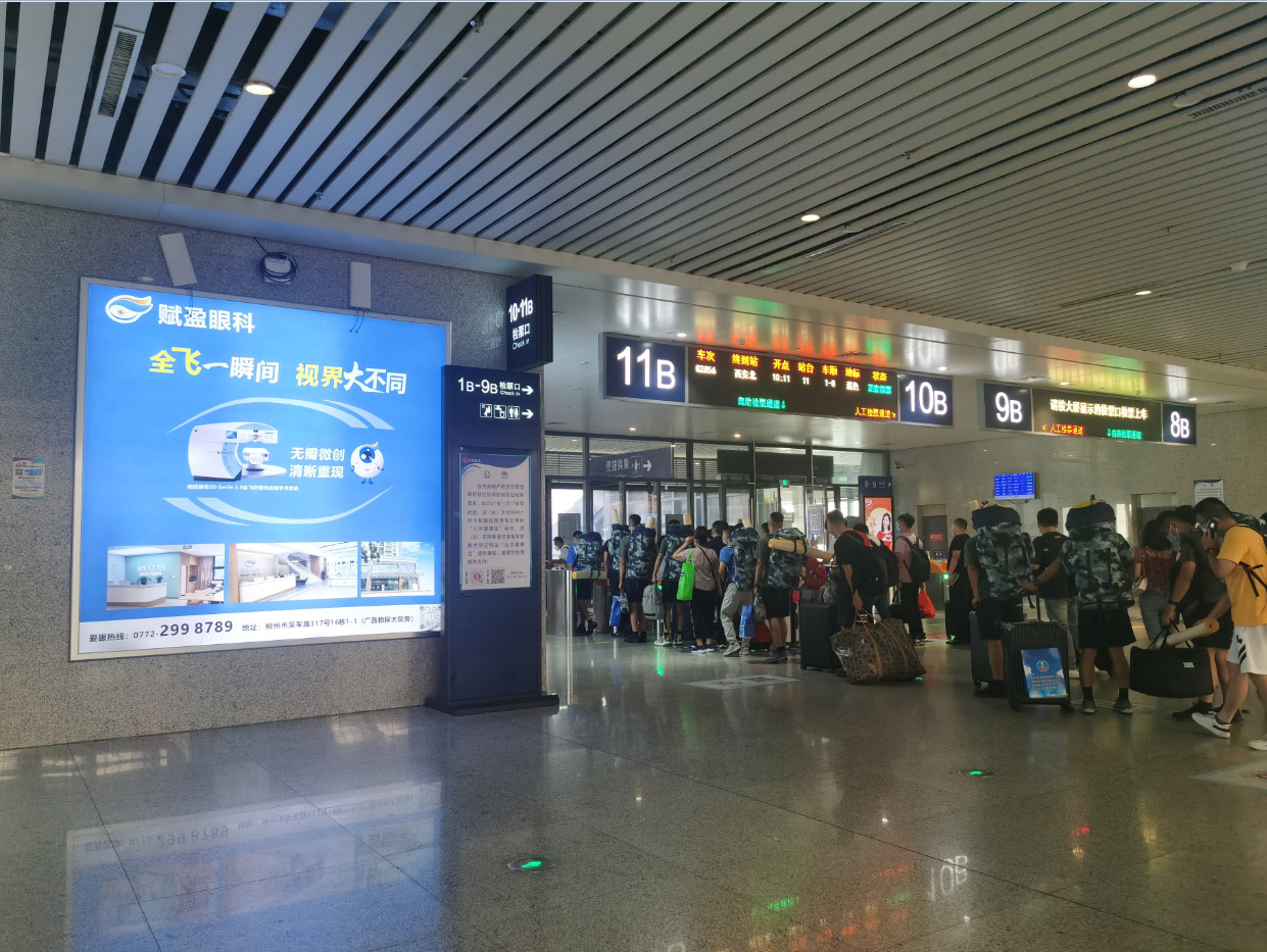 柳州高鐵站廣告價格是多少？