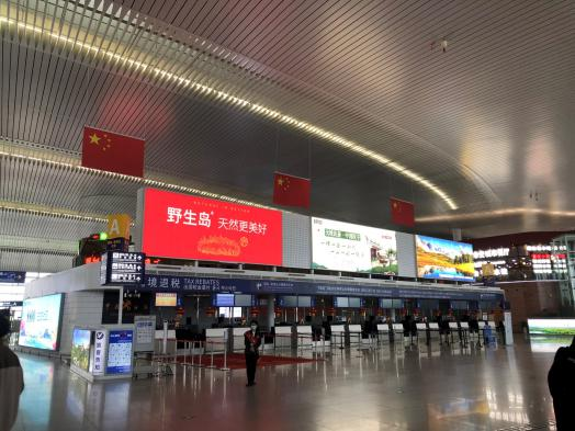 煙臺(tái)蓬萊機(jī)場(chǎng)廣告位有哪些？煙臺(tái)機(jī)場(chǎng)廣告價(jià)格是多少？