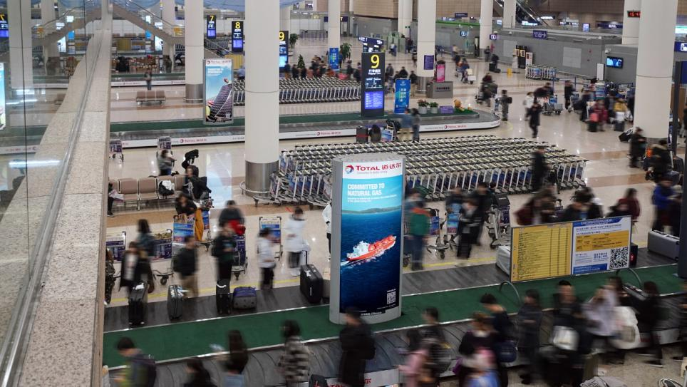 上海浦東國際機(jī)場(chǎng)4月旅客吞吐量同比增長8155.87%，上海浦東機(jī)場(chǎng)到達(dá)區(qū)域廣告位有哪些？