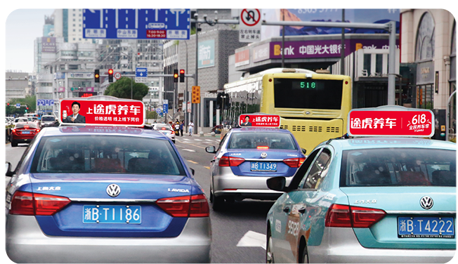 寧波出租車廣告有哪些？寧波出租車價格是多少？寧波出租車廣告效果好嗎？