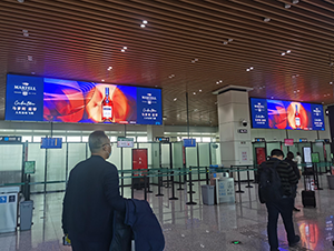 惠州機(jī)場(chǎng)廣告價(jià)格是多少？惠州平潭機(jī)場(chǎng)廣告位報(bào)價(jià)？惠州機(jī)場(chǎng)廣告有哪些？