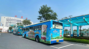 汕頭公交車身廣告價格是多少？汕頭公交車廣告快消食品案例，汕頭公交廣告效果怎么樣？