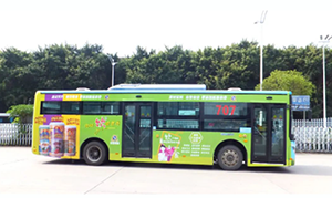 東莞公交車身廣告價格是多少？東莞公交車廣告快消食品案例，東莞公交廣告效果怎么樣？