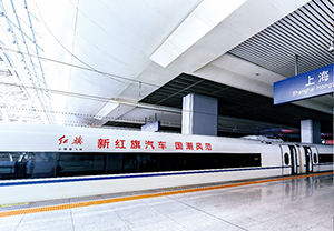 香港到內(nèi)地高鐵列車(chē)廣告價(jià)格是多少？?jī)?nèi)地到香港高鐵列車(chē)廣告的種類有哪些？過(guò)港高鐵下月開(kāi)始調(diào)整增開(kāi)