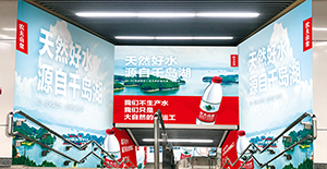 徐州地鐵廣告價格是多少？徐州地鐵廣告種類有哪些？徐州地鐵彭城廣場站價格？