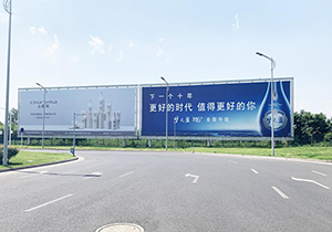 揚泰機場戶外廣告有哪些？揚州泰州機場高速廣告價格是多少？揚泰機場大牌廣告效果怎么樣？