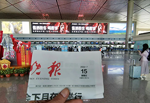 烏魯木齊機場LED廣告價格多少錢？地窩堡機場航站樓酒類廣告案例