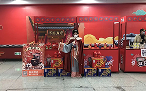 烏魯木齊地鐵廣告多少錢，新疆地鐵酒類廣告，烏魯木齊地鐵1號(hào)線廣告價(jià)格