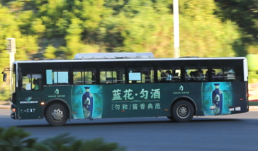 三亞公交候車(chē)亭廣告