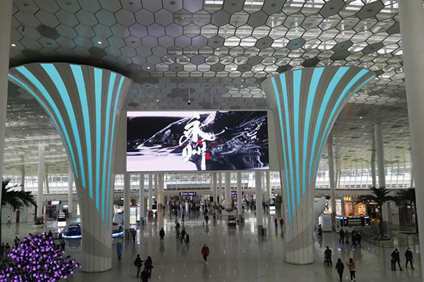 深圳機場LED大屏廣告價格多少錢？政府文旅深圳寶安機場廣告案例
