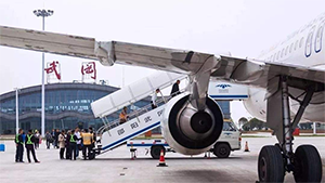 邵陽機場廣告價格多少錢？邵陽武岡機場LED大屏廣告有哪些？