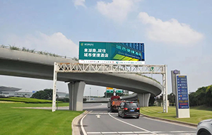 長沙機場廣告高速廣告有哪些？長沙機場高速廣告酒店案例