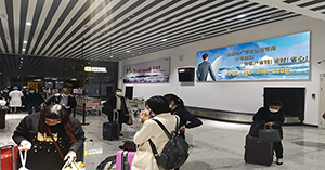 永州機(jī)場廣告價格多少錢？永州零陵機(jī)場廣告位有哪些？