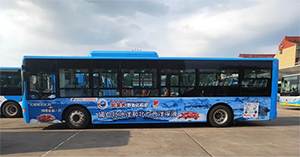 北京公交廣告價格多少錢？食品生鮮快消北京公交車身廣告案例