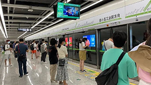 貴陽地鐵廣告牌價格多少錢？生鮮快消貴陽地鐵燈箱廣告案例