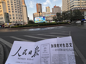 烏魯木齊人民電影院環(huán)島LED大屏廣告價(jià)格多少錢(qián)？烏魯木齊環(huán)形LED