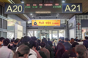 廣州南站出發(fā)檢票口26塊LED廣告價(jià)格多少錢(qián)？26個(gè)檢票口全覆蓋