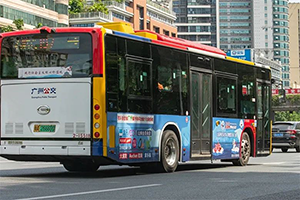 廣州公交廣告價(jià)格多少錢？食品生鮮快消廣州公交車身廣告案例
