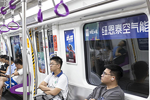杭州地鐵列車廣告價(jià)格多少錢？杭州地鐵車廂廣告迎亞運(yùn)空氣能案例