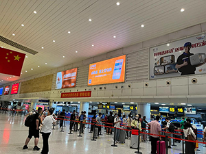 義烏機場航站樓廣告價格多少錢？義烏國際機場廣告位案例有哪些？