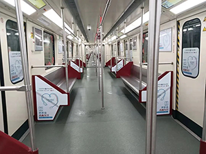 這樣的廣告多來點！廣州地鐵廣告車廂內(nèi)科普高血壓健康知識
