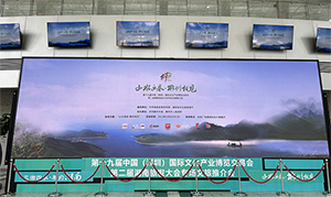 深圳機場LED大屏廣告價格多少錢？深圳機場到達最具性價比廣告案例