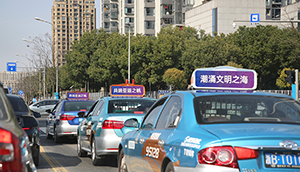 寧波出租車(chē)廣告價(jià)格多少錢(qián)？寧波出租車(chē)廣告市政亞運(yùn)案例