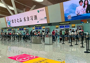 貴陽(yáng)機(jī)場(chǎng)廣告價(jià)格多少錢(qián)？貴陽(yáng)龍洞堡機(jī)場(chǎng)最具性?xún)r(jià)比電子屏廣告