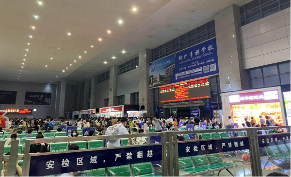 郴州西站候車(chē)大廳廣告位有哪些？郴州西站廣告價(jià)格多少錢(qián)？