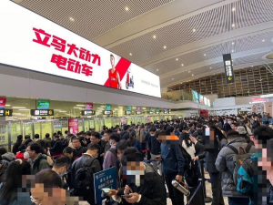 無(wú)錫蘇南碩放機(jī)場(chǎng)廣告價(jià)格多少錢？無(wú)錫機(jī)場(chǎng)廣告牌優(yōu)勢(shì)