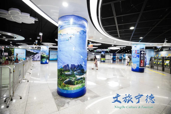 福州地鐵南門兜站內(nèi)廣告價(jià)格多少錢？福州地鐵廣告旅游文旅景區(qū)