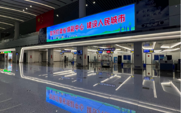 蕪湖蕪宣機(jī)場(chǎng)航站樓廣告價(jià)格多少錢(qián)？蕪湖機(jī)場(chǎng)廣告牌真的是蕪湖起飛！