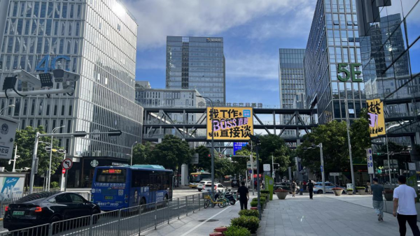 深圳灣軟件產業(yè)園基地LED大屏廣告價格？深圳南山濱海大道軟基廣告