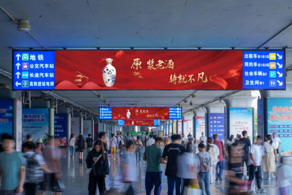 洛陽(yáng)龍門站高鐵廣告價(jià)格？洛陽(yáng)龍門站出站全覆蓋廣告位置優(yōu)勢(shì)