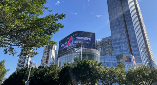 贛州LED大屏廣告價(jià)格？長(zhǎng)征大道九方購(gòu)物中心長(zhǎng)征壹號(hào)LED廣告優(yōu)勢(shì)