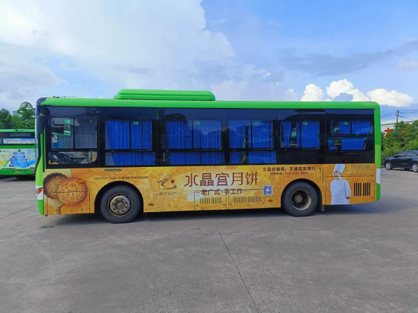 中秋國(guó)慶雙節(jié)將至，海南省公交廣告月餅案例海南公交車廣告價(jià)格