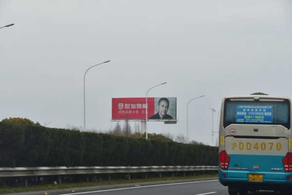 南通高速收費(fèi)站廣告價(jià)格？南通收費(fèi)站立柱大牌廣告收費(fèi)站廣告