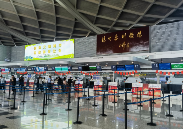 揚(yáng)泰機(jī)場(chǎng)廣告價(jià)格多少錢(qián)？揚(yáng)泰機(jī)場(chǎng)距離揚(yáng)州近還是距離泰州近？