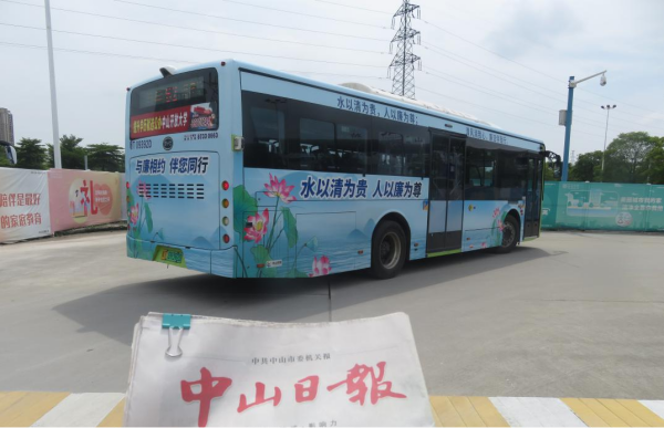 中山公交廣告價(jià)格多少錢(qián)？中山巴士車(chē)身廣告案例圖中山公交車(chē)廣告