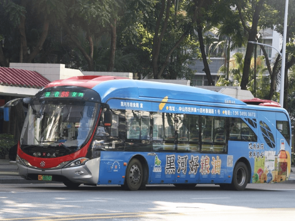珠海公交車身廣告價格優(yōu)勢？珠海公交廣告巴士大海豚線路案例廣告