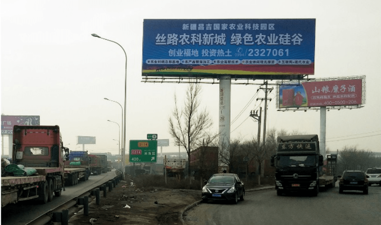 烏魯木齊機場高速立柱大牌廣告價格多少錢？高速廣告位置有哪些？