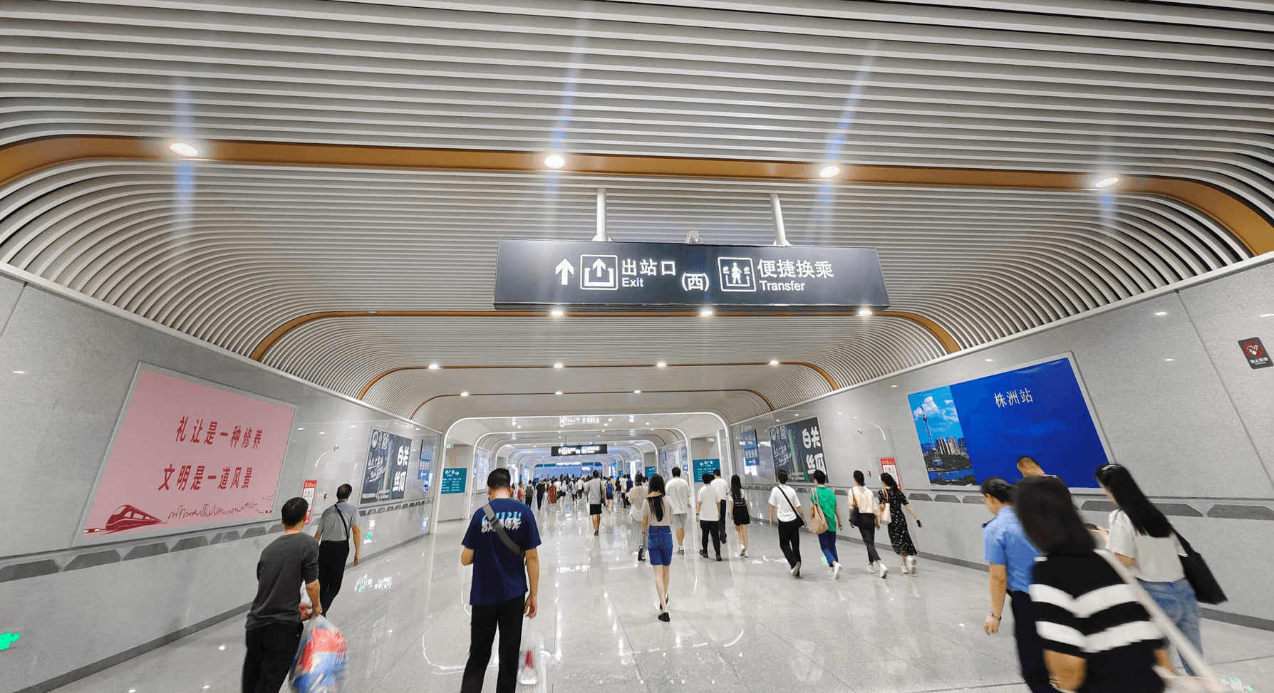 湖南長株潭城際鐵路廣告位置價格？長沙站株洲站湘潭站城際廣告牌