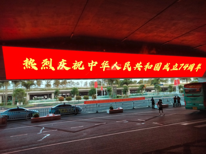 南寧機場到達(dá)最受歡迎打卡廣告位？南寧機場LED廣告牌價格多少錢