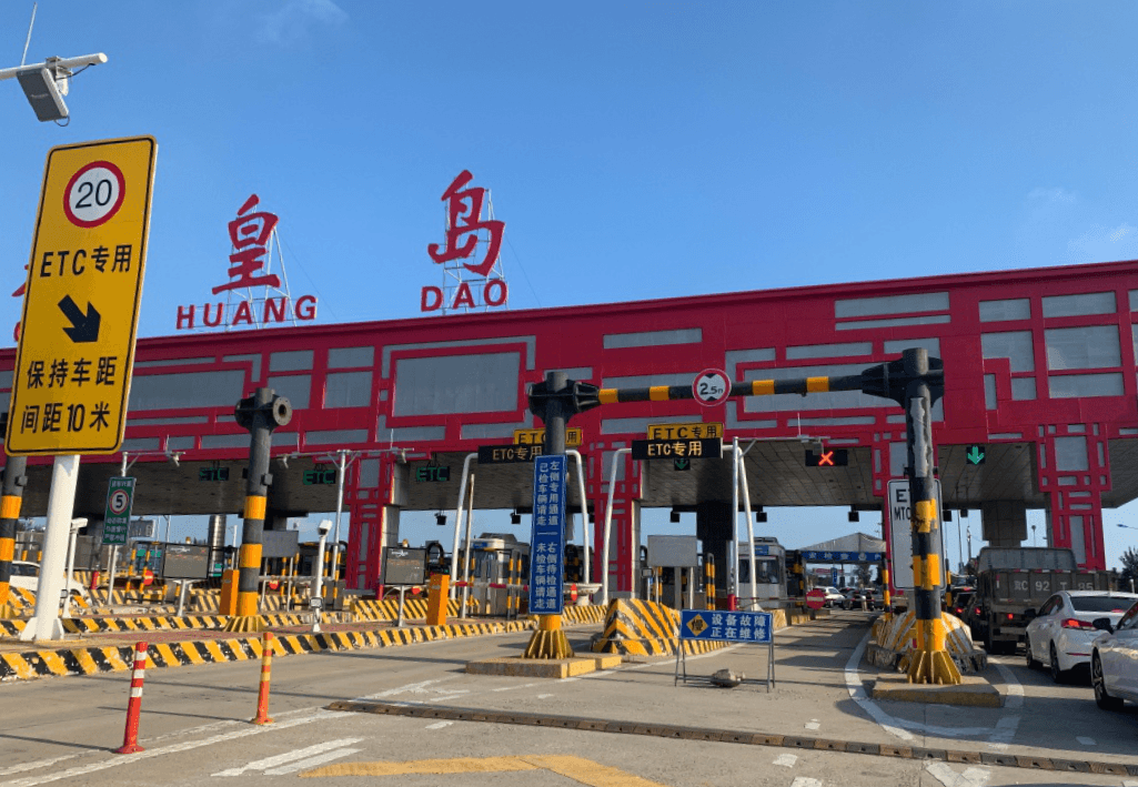 秦皇島高速收費(fèi)站廣告價(jià)格多少錢？秦皇島高速收費(fèi)站廣告站點(diǎn)位置？