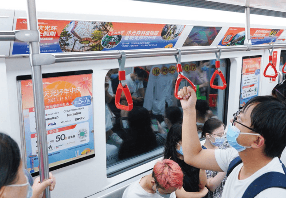 重慶地鐵列車車廂廣告價(jià)格多少錢？重慶地鐵內(nèi)包車廣告線路優(yōu)勢