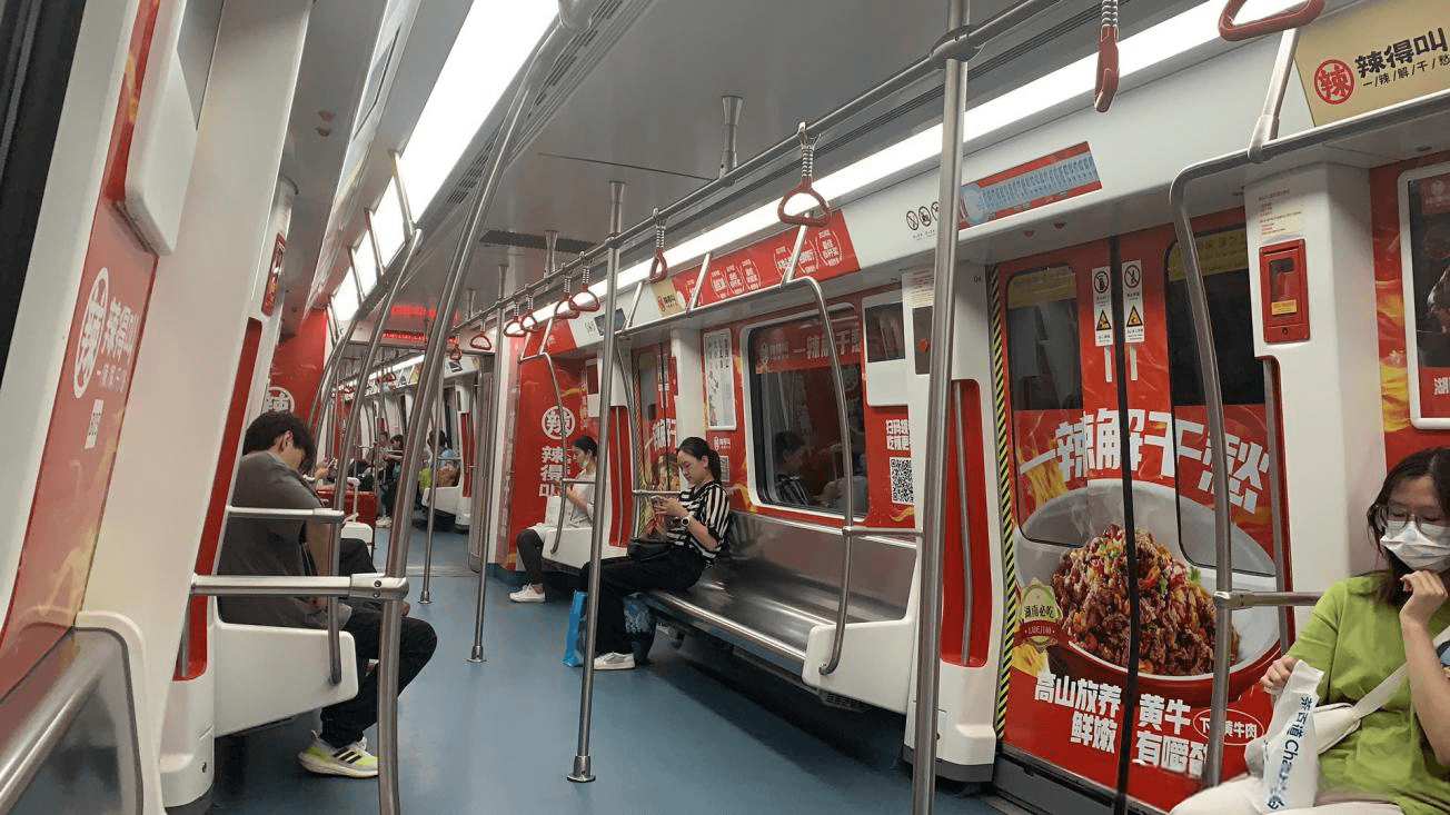 寧波地鐵車廂廣告價(jià)格多少錢？寧波地鐵廣告經(jīng)典餐飲案例圖