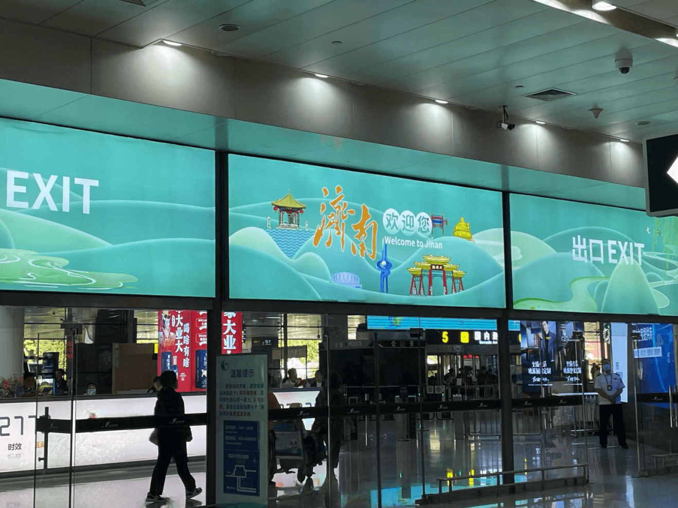 濟(jì)南遙墻機(jī)場(chǎng)春運(yùn)假期熱門(mén)廣告價(jià)格多少錢(qián)？濟(jì)南機(jī)場(chǎng)出發(fā)候機(jī)廣告