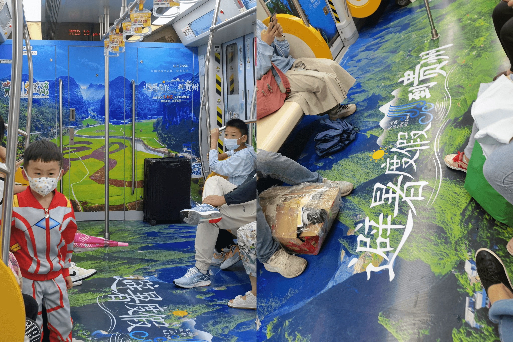 貴州文旅主題地鐵列車廣告駛進昆明地鐵，昆明地鐵列車廣告價格