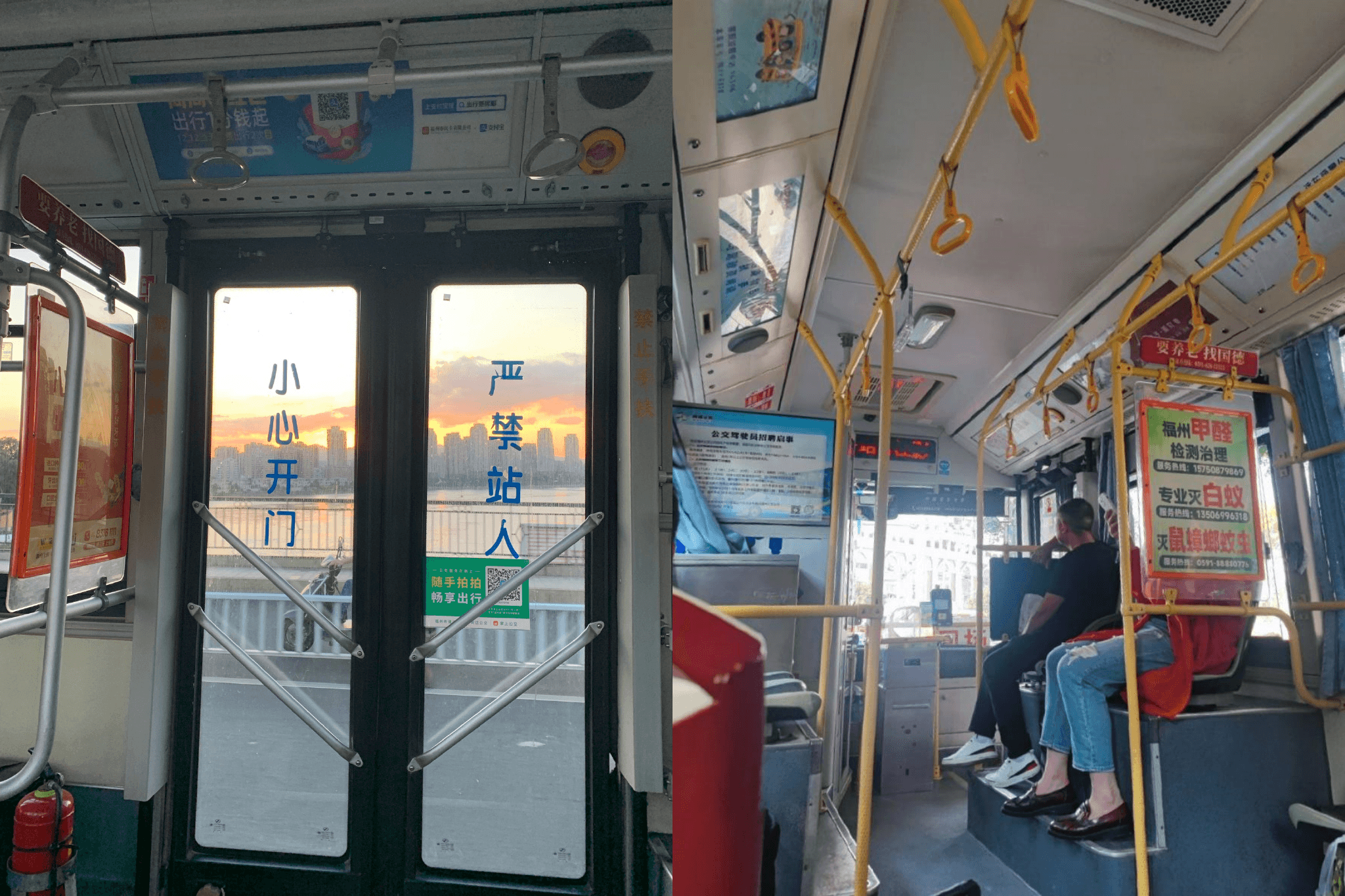 福州公交車廣告價格收費標準，福州公交車廂看板廣告巴士車內(nèi)廣告