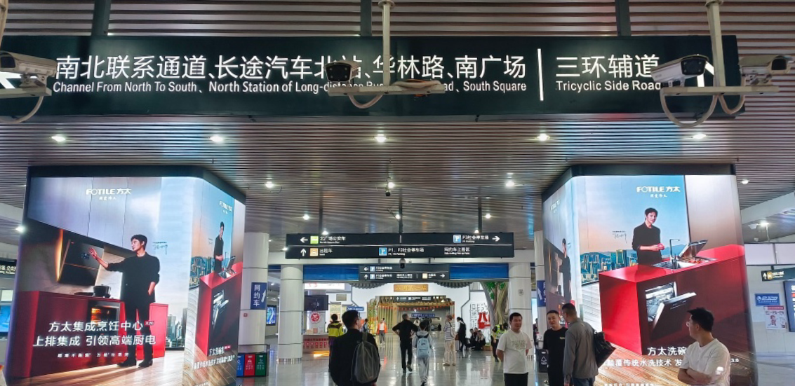 福州站廣告價(jià)格多少錢(qián)？福州火車(chē)站福州北站廣告牌春運(yùn)熱門(mén)廣告位